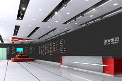 渝安集團(tuán)創(chuàng)新科技辦公室裝修