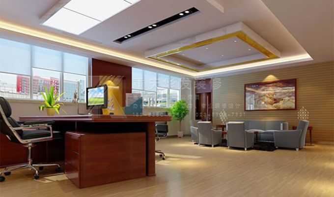 重慶辦公室裝修需要學(xué)習(xí)哪些知識(shí)？