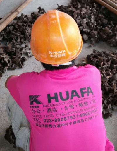 重慶辦公室裝修,重慶寫字樓裝修,重慶工廠裝修,重慶酒店裝修,重慶樣板房裝修,重慶幕墻裝飾